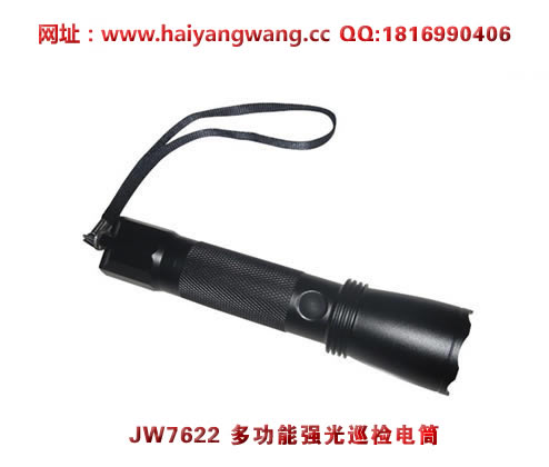 ������JW7622�๦��ǿ��Ѳ���Ͳ