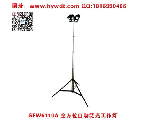 ������SFW6110Aȫ��λ�Զ����⹤����