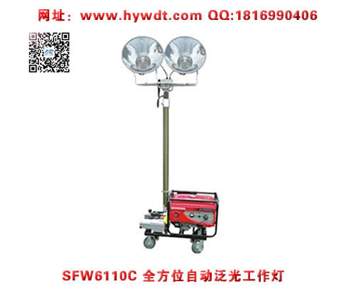 ������SFW6110Cȫ��λ�Զ����⹤����