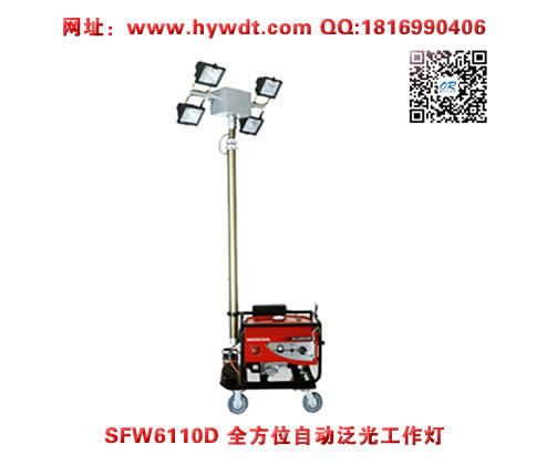 ������SFW6110Dȫ��λ�Զ����⹤����