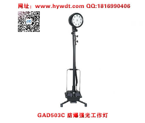 ��������GAD503C����ǿ�⹤����