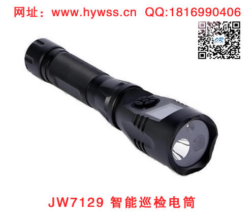 ������JW7129����Ѳ���Ͳ