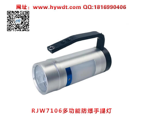 ������RJW7106A/B�๦�ܷ��������