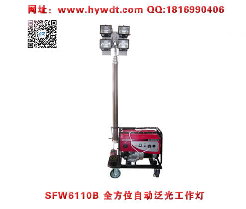 ���庣����������SFW6110Bȫ��λ�Զ����⹤����